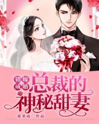 无翼鸟鸣人纲手彩色版