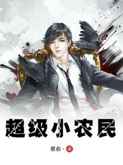 王大冶