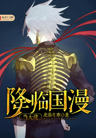 穿越之玩遍娱乐圈后宫