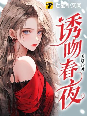 脱衣服的游戏