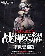 捆绑取精chinese1069
