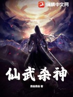 顾漫小说