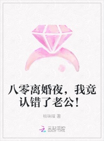 青青草偷拍激片