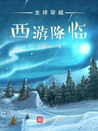 把肉含着吃早饭h尿