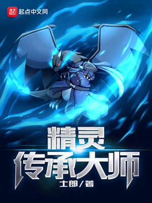 惊变未删减手机在线看