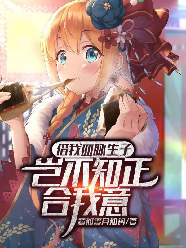 怎么给男朋友口刺激