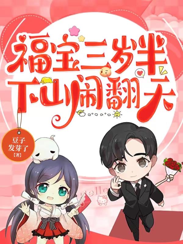 fc2人气在线观看