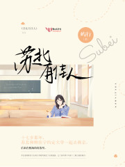 被拉到学校没人地方C知乎