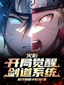 武动乾坤全文txt无错字
