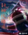 女友被黑人夹了三明治