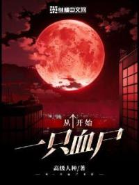 yazi3鸭子tv