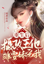 果冻传媒2024精品入口免费版