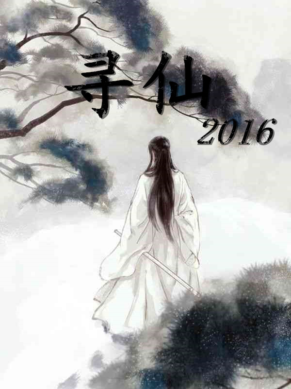 北条麻妃视频在线