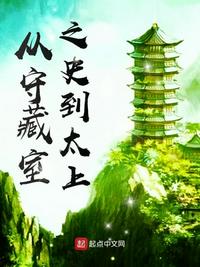 2024年省考成绩公布时间