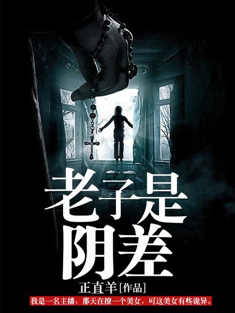包青天电视剧83版全集免费观看