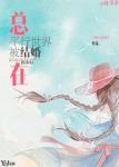 许你万丈光芒有肉嘛