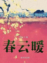 热书吧烽火中文网