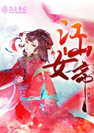 鹿鼎记1国语在线观看