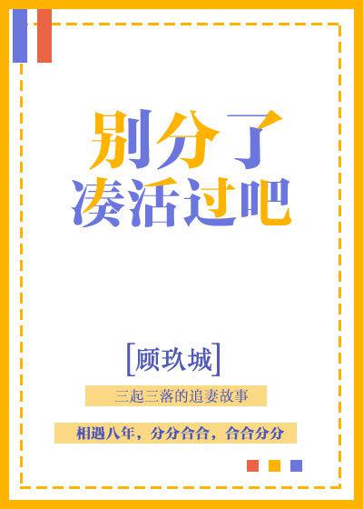 教育部:超八成留学人员学成归国