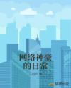 wy61com浮力新址