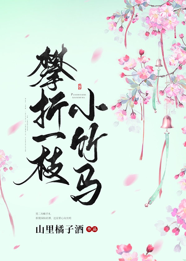 老人freeviodes中国老