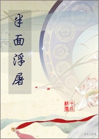 都市花语txt