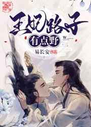 斑点狗动画片