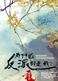种子搜索神器在线