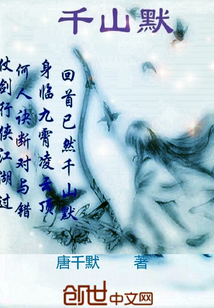 把樱桃一颗一颗挤出来