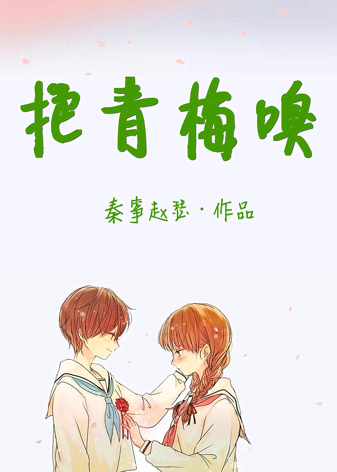 66eebcom最新网站