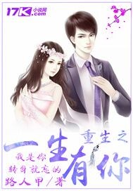 避孕套上的油能入口吗