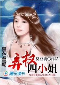 夜夜橾天天橾b免费视频