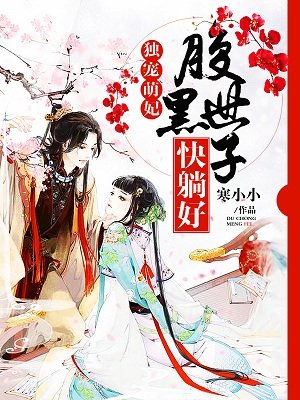 不锈铁