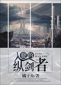 木纹