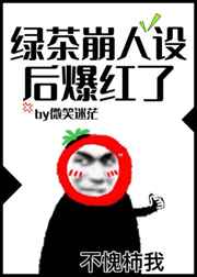 五十度灰在线观看免费资源无删减