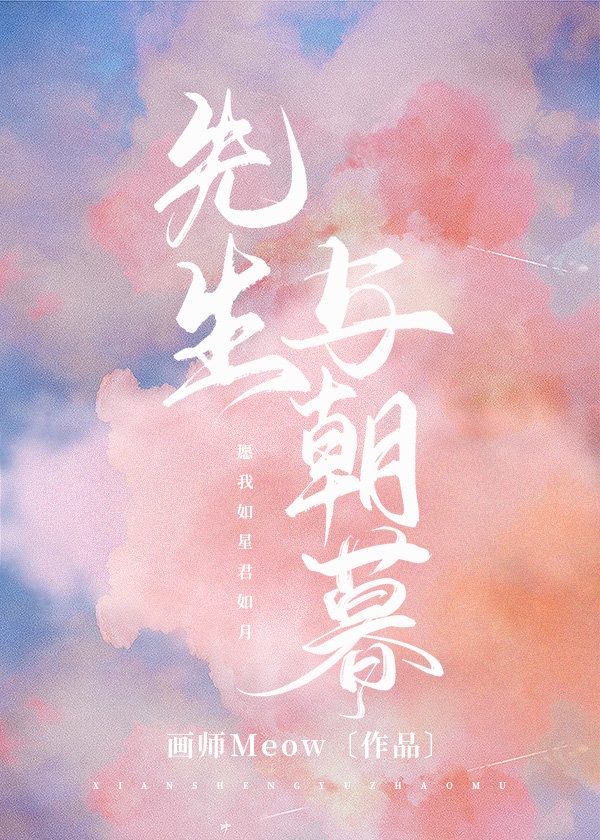 30cm坐上去感觉是怎么样的