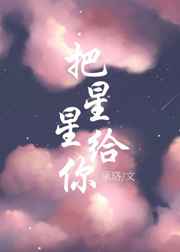 WRITE AS 姿势