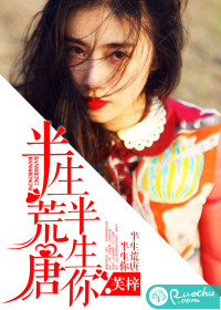 md传媒直播在线观看