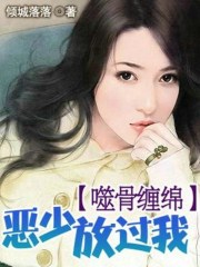 韩剧爱人