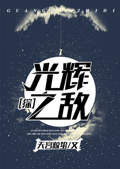 3月17日是什么星座