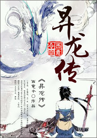 国产娱乐凹凸视觉盛宴在线视频