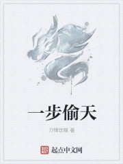 赛德克巴莱彩虹桥