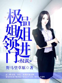 乱世何时了全文阅读