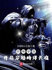 麦兜电影
