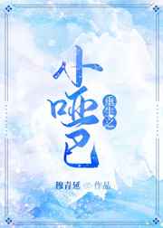 同学请自重
