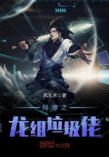 燃灯者