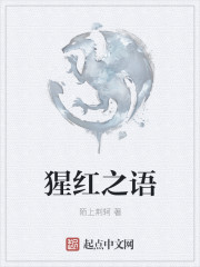 网红鹿少女百度云资源