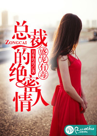 love可儿秘密花园