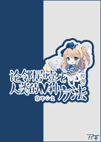 色降电影