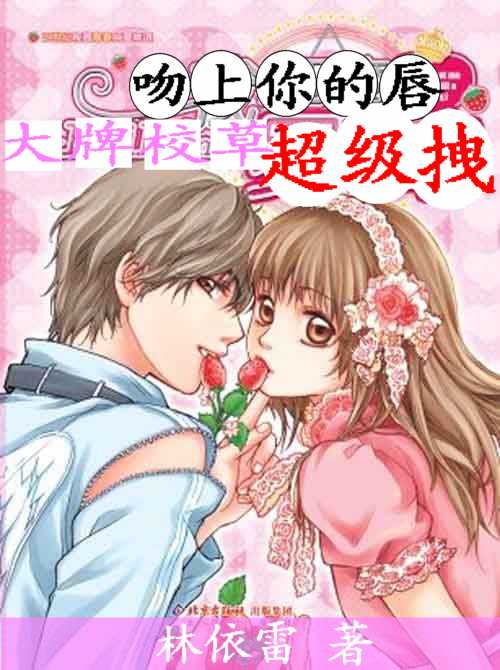 曰批视频免费播放免费